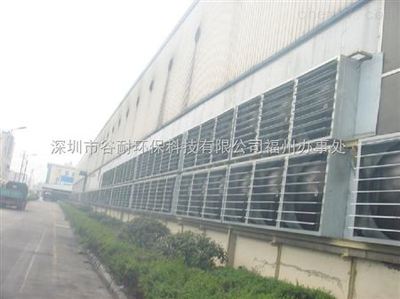 四川工廠降溫加濕工程_化工機(jī)械設(shè)備_制冷設(shè)備_其它_產(chǎn)品庫(kù)_中國(guó)化工儀器網(wǎng)