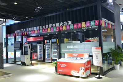 專注制冷35年,從冷柜到全冷鏈,澳柯瑪變革成長之路