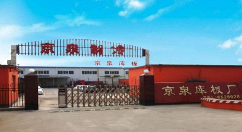 疫情后冷庫需求急速增長,制冷設備采購上哪兒好