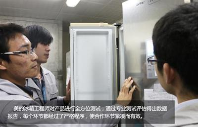 竭力追求極致 一塊鋼板的冒險(xiǎn)之旅-竭力追求極致 一塊鋼板的冒險(xiǎn)之旅-驅(qū)動(dòng)之家