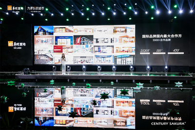 順德萬象匯首批首店品牌劇透 萬象影城與NITORI引領商業(yè)新體驗