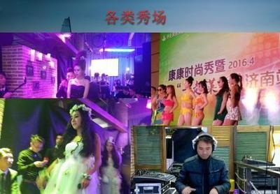 濟(jì)南演出公司山東風(fēng)順文化傳媒 立足誠(chéng)信，領(lǐng)軍行業(yè)的創(chuàng)業(yè)先鋒