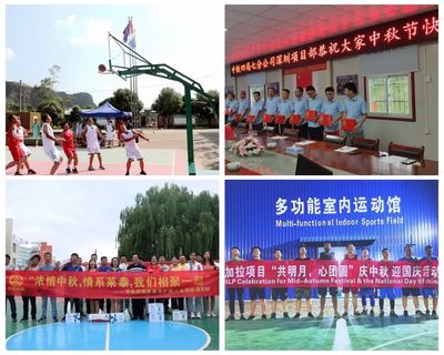 黨建引領塑品牌 文化鑄魂展形象——七分公司黨建半月談2019（17）聚焦企業形象策劃